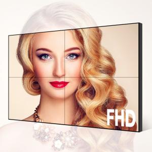 Wholesale Custom 49 Inch LCD Splicing Screen Digital For Advertising from china suppliers