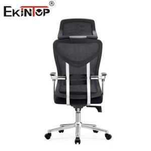 Wholesale Commercial Leisure Mesh Fabric Office Chair Suitable For Home And Office from china suppliers