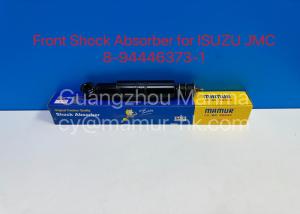 Wholesale Shock Absorber ISUZU Chassis Parts For PICKUP TFR JMC 1020 8-94446373-1 from china suppliers