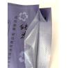 Buy cheap PP Woven Rice Bag With Matt Lamination from wholesalers