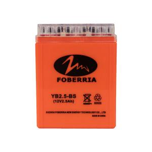 Wholesale YB2.5 BS 12V2.5ah Rechargeable Lead Acid Battery For Motorcycle 80*71*103mm from china suppliers