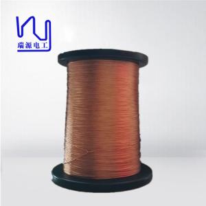 Wholesale 0.06mm 0.08mm 0.10mm Enamel Insulated Wire Solderable Stranded from china suppliers