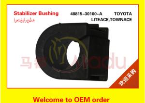 Wholesale Black Stabilizer Rubber Bushing For CROWN \ LAND CURISER \ LITEACE VAN WAGON from china suppliers