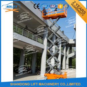Wholesale Electric Battery Power Scissor Lift Self - propelled Mobile Battery Aerial Lift from china suppliers