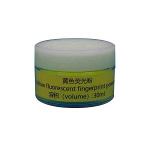 Wholesale C111 Yellow fluorescent fingerprint powder from china suppliers