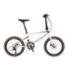 Buy cheap MT200 Hydraulic Brake Carbon Mountain Folding Bike With SHIMANO TIAGRA 4700 from wholesalers