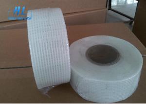 Wholesale Heat Resistant C Glass Fiberglass Self Adhesive Tape 5% Elongation Free Sample from china suppliers