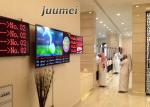 17 Inch Wireless Juumei Number Waiting System