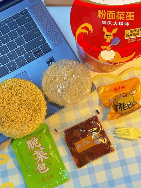 Boiling Water Cooking Method Dry Mixed Ramen Noodle Vegetable Infused Deliciousn