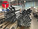Astm A513 1020 Dom Steel Tube In Motorcycle Cylinder
