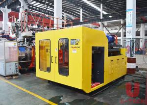 Wholesale 5L Water Tank Plastic Bucket Extrusion Blow Molding Moulding Making Machine from china suppliers