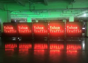 Wholesale P31.25 Traffic LED VMS Signs Wireless Single Color Message Board from china suppliers
