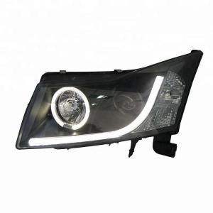 Wholesale 718 738 NAK80 Auto Headlight Moulding Plastic Injection Mould Making from china suppliers
