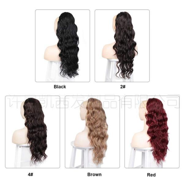 Kinky Curly Drawstring Ponytail Human Hair 130% Density Sew in Hair Extension