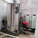 Easy Industrial Biomass Boiler 200KW 300KW 500KW 700KW