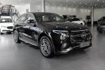 Energy Vehicle Mercedes EQC with Slow Charge 12-Hour Battery and Exquisite