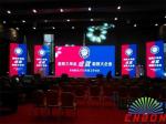 P3.91 Rgb Smd1921 5000nits Stage Rental Led Panel P4.81