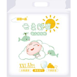 Wholesale Baby Diapers High Absorbency Disposable Baby Training Pants from china suppliers