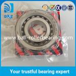 IBC Ball Screw Super Precision Bearing BS25M62 P4A UH 25*62*15mm