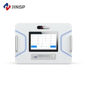 Wholesale RS2600 Multi Gas Analyzer The Perfect Choice for Metallurgical Industry N2 Analysis from china suppliers