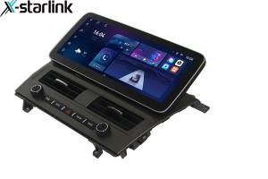 Wholesale 12.3 Inch Android Car Radio For Nissan X-TRAIL 2008-2012 GPS Navigation Multimedia from china suppliers
