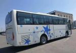 Nine Percent New Used Tour Bus Golden Dragon Brand Diesel Fuel Type With 55
