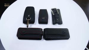 Wholesale ROHS OPP Pack Genuine Leather Car Key Case , SGS Car Key Protector Case from china suppliers