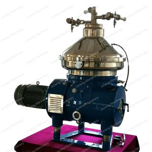 Wholesale Biodiesel Oil Centrifuge Oil Water Separator For Extraction Of Fatty Acids from china suppliers