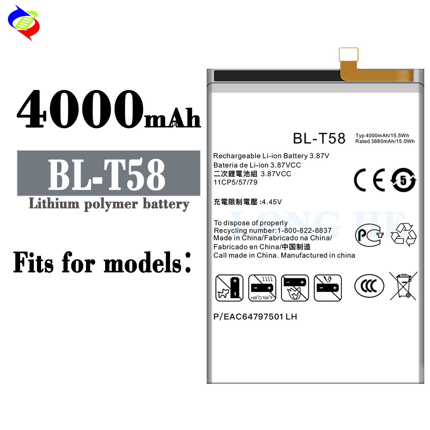 Double IC Protection 4000mah BL-T58 Mobile Phone Battery for LG Rechargeable Battery