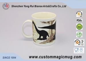 Wholesale Ceramic Sublimation Straight Heat Sensitive Magic Mug for Childrens from china suppliers