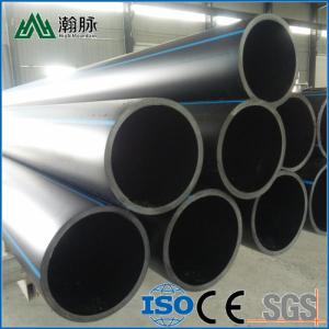 Wholesale Corrosion Resistant HDPE Water Supply Pipes For Customized Plastic Water Supply Pipe Black Hdpe Pipes from china suppliers