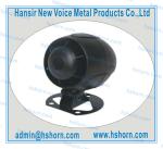Siren Horn (HS-5013)