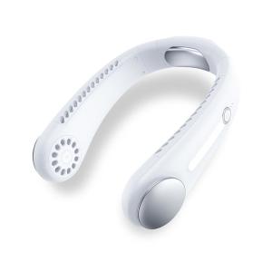 Wholesale Plastic Hands Free Neck Fan 222*207*58mm 4000mAh Battery Powered from china suppliers
