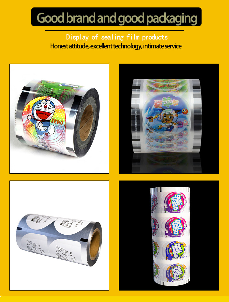 Material Peelable Pe Film Sealing Aluminum Foil PP PS Plastic Easy To Remove Custom Printing
