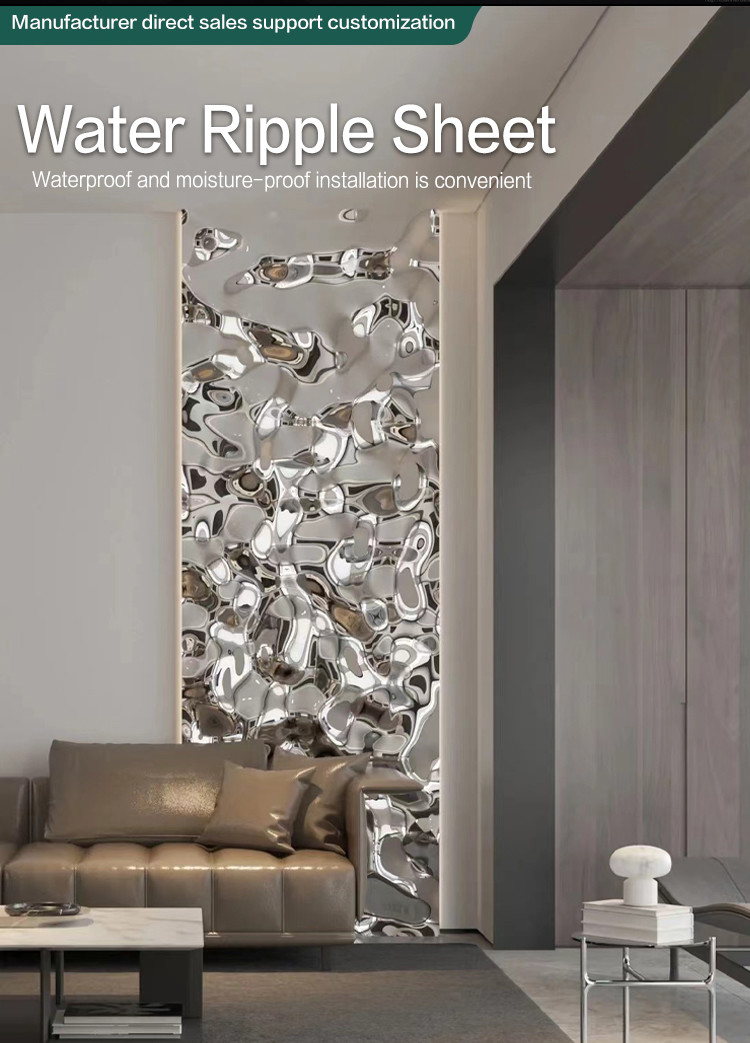 Water Ripple PVC Laminate Layer Bamboo Fiber Wall Panels