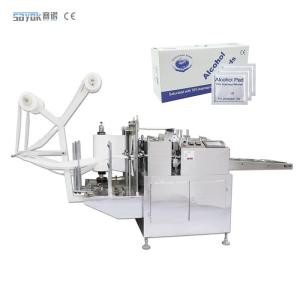Wholesale Large Adjustable Sanitary Napkin Packaging Machine Cotton Sheet from china suppliers