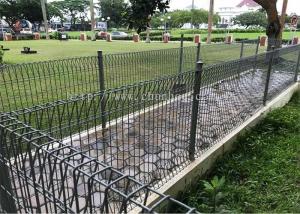 Wholesale H2200mm 4.5mm Welded Wire Mesh Fence Panels Powder Coating Black Color from china suppliers