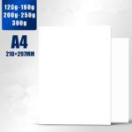 Double Sided A4 300gsm Laser Printing Photo Paper