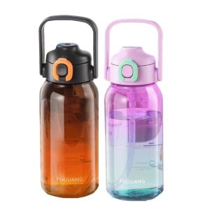Wholesale 700m 1000ml Plastic Water Bottle Large Capacity Portable Outdoor Sports Gradient Color Water Bottle Environmental Protection And Health from china suppliers