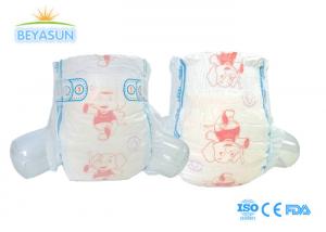 China Disposable Custom Baby Diapers Baby Product Baby Diaper on sale