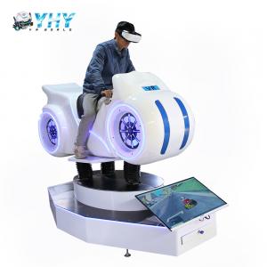 China White Motor Bike Simulator Arcade Game Machine 9D VR Motorcycle Simulator on sale