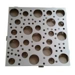 Building Aluminium Curtain Wall Decorative Screen Partition Perforated