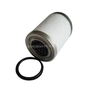 Wholesale Vacuum Pump Oil Mist Filter for Manufacturing Plant Video Outgoing-Inspection Provided from china suppliers