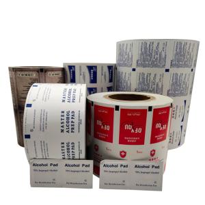 Wholesale Disposable Medical Aluminum Foil Paper for Alcohol Prep Pad Sale in Customized Size from china suppliers