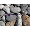Buy cheap Customized Size Gabion Mesh Cage , Curved Gabion Baskets High Rigidity from wholesalers