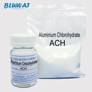 Wholesale Odorless Aluminium Chlorohydrate White Powder/Transparent Liquid for Industrial Use from china suppliers