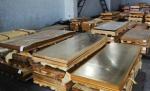 H59 H65 Copper Sheet Metal C2100 C22000 C23000 Brass Industrial Copper Plates