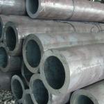 Shandong Lubao Steel Carbon Steel Seamless Pipe Bending Service with Hot Rolled