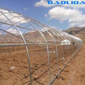 Wholesale Agricultural High Hoop Arch Polyethylene Film Greenhouse For Planting from china suppliers