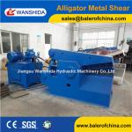 Hydraulic Metal Shear/Alligator Shear